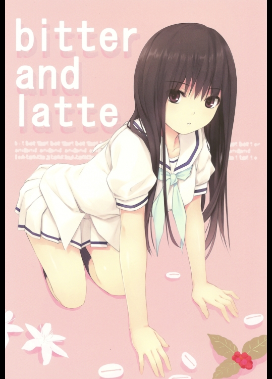 bitter and latte (イラスト集)