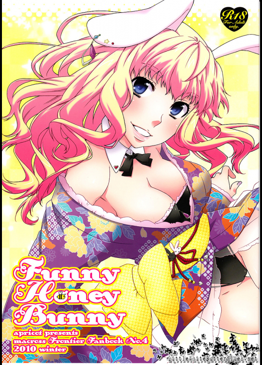 [apricot]Funny Honey Bunny