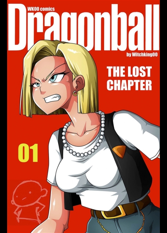 [Witchking00] Dragon Ball - The Lost Chapter [Dragon Ball Z]