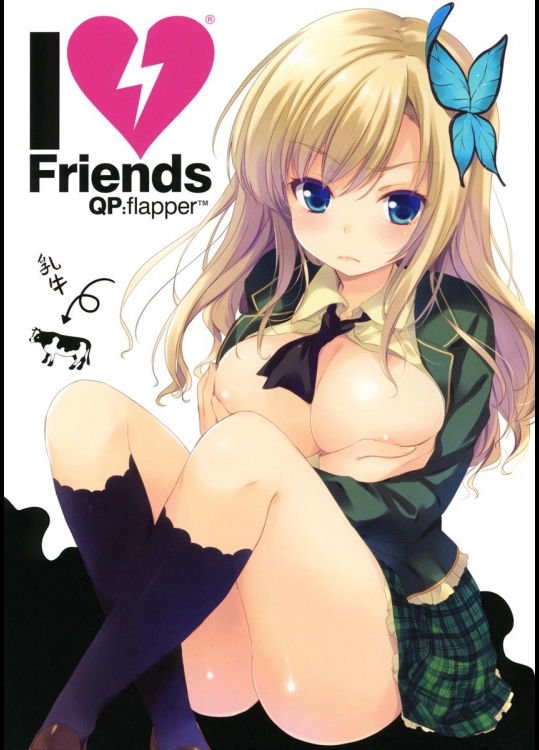 (COMIC1☆5) [QP：FLAPPER (小原トメ太、さくら小春)] I ● Friends (僕は友達が少ない)