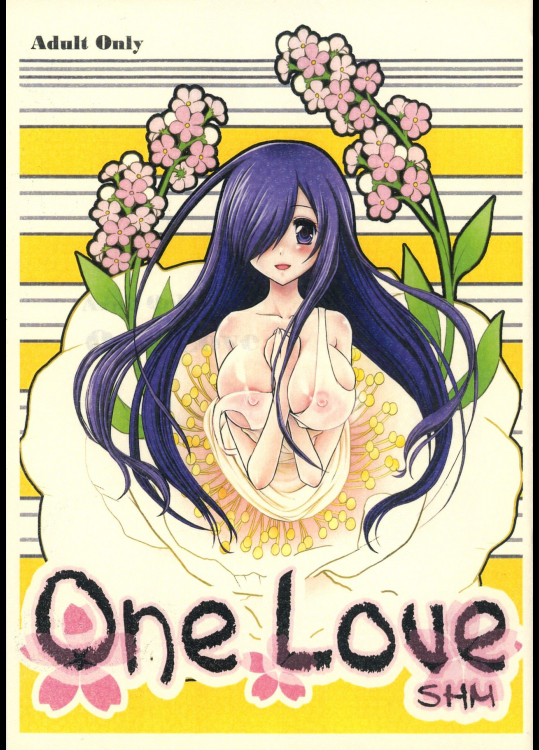 (CSP5) [SHM (北条院桜、綾瀬真子)] One Love (家庭教師ヒットマンREBORN!)