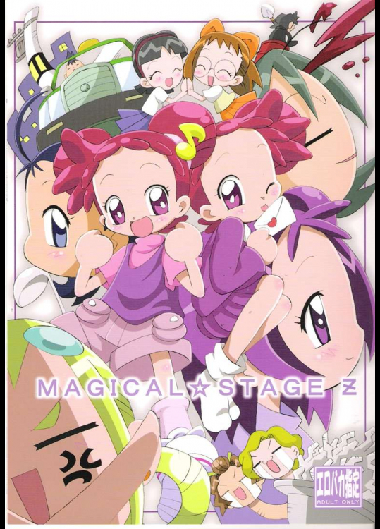 MAGICAL☆STAGE Z