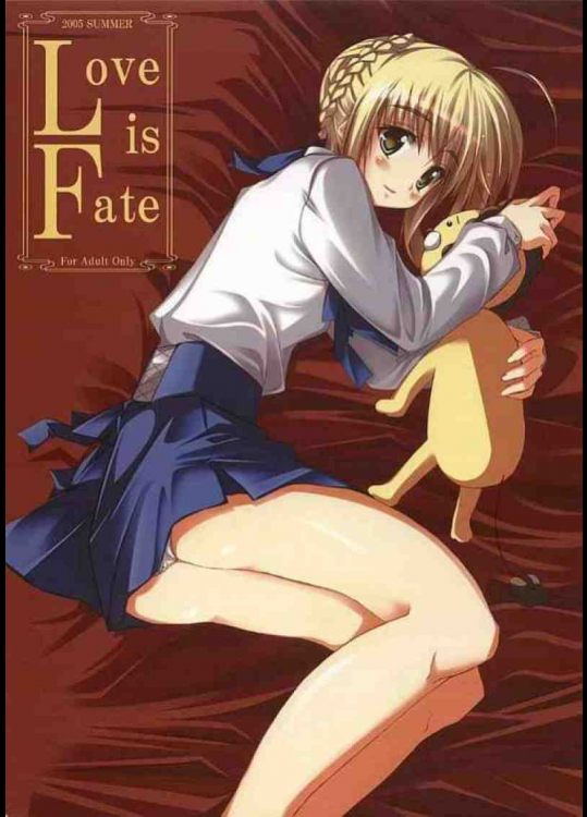 Love is Fate