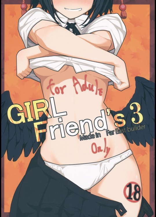 GIRL Friends 3