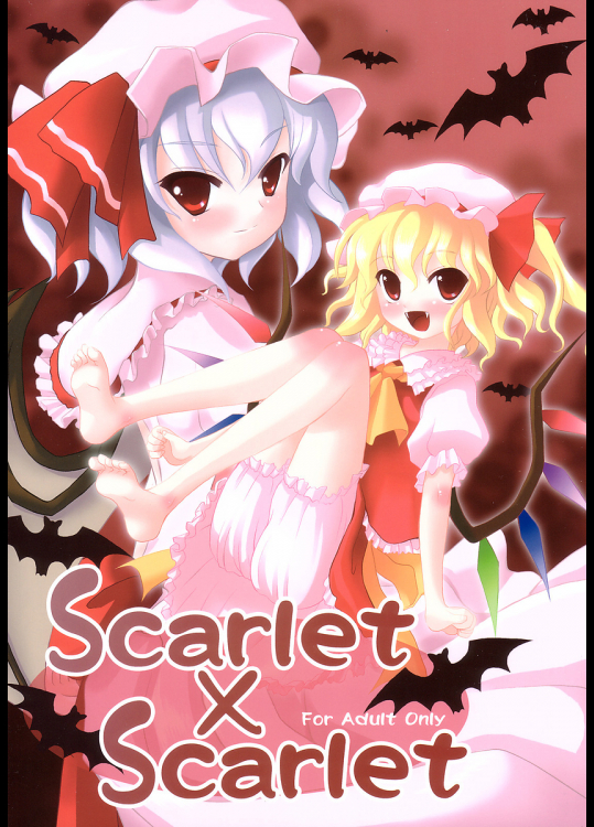 [Memoria]Scarlet×Scarlet