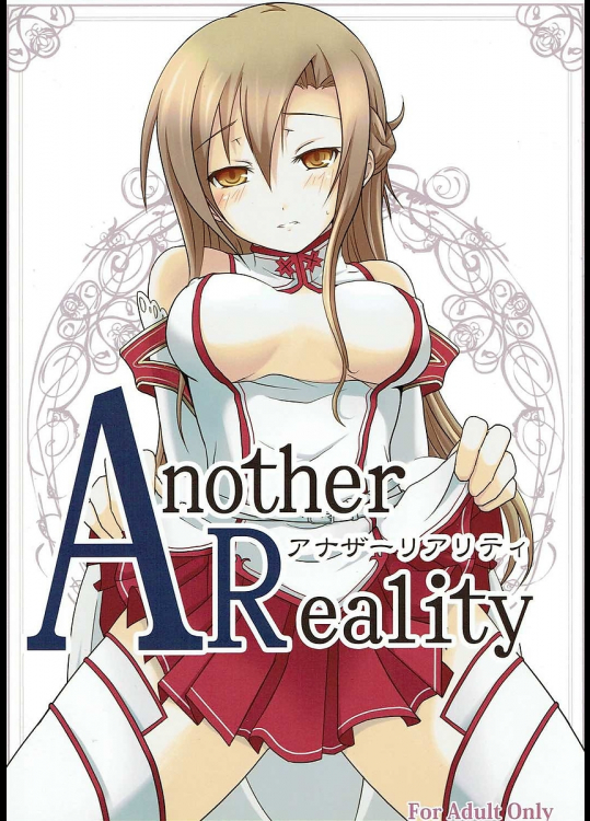 [nb.]Another Reality