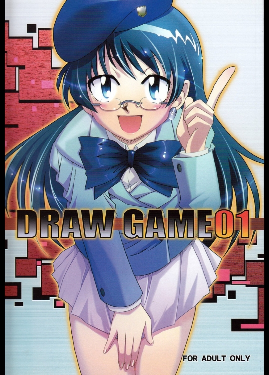 [cLock work]Draw Game 01 (絶対可憐チルドレン)
