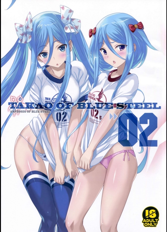 [琴乃舎(むつみまさと)] TAKAO OF BLUE STEEL 02 (蒼き鋼のアルペジオ)_3