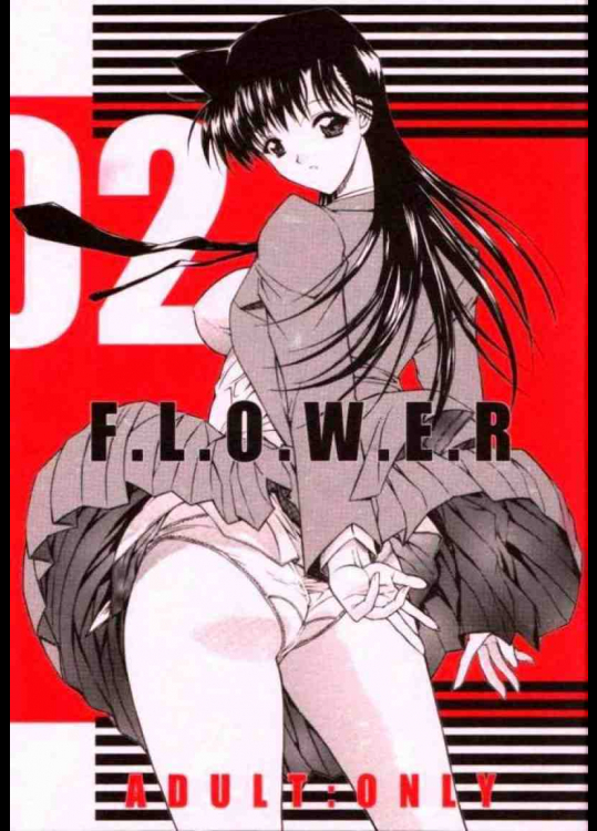 FROWER 02