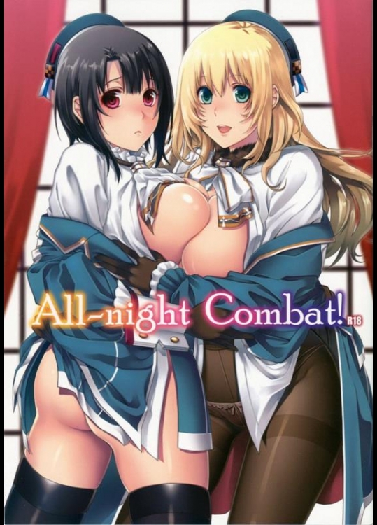 [HMA(日吉ハナ)] All-night Combat! (艦隊これくしょん-艦これ-)_5