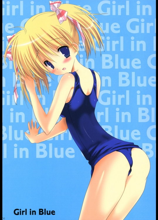 [こりすや (こりす)] Girl in Blue