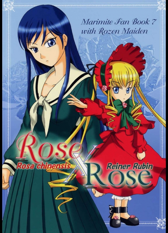 Rose X Rose          