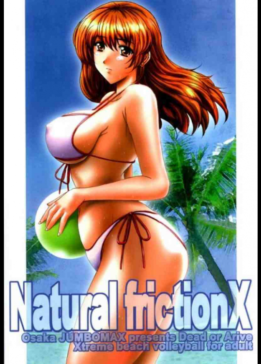 Natural friction X