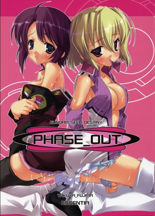 PHASE OUT