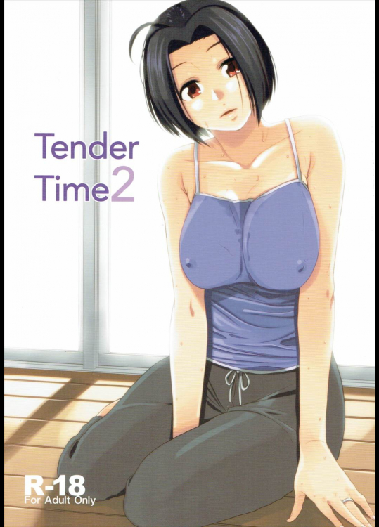 (C90) [愛増庭 (文月悠)] Tender Time 2 (アイドルマスター)