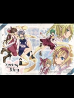 [スパイス検索] Spring Ring