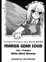 [Dear Durandal]MARISA GEAR SOLID White Weird Warning
