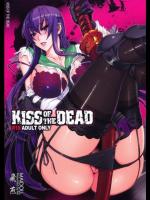 KISS OF THE DEAD