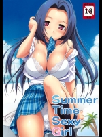 [じぇのばけーき] Summer Time Sexy Girlのおまけ (アイドルマスター)