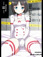 武装神姫 Minimum Mechanical Sisters 2 [OCCHOKO-CHO(KM)