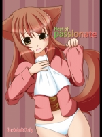 (C81)[Sacred Tail]Heat of Passionate