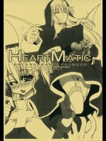 HEART MATIC (アルカナハート)_2
