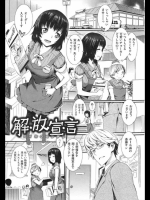 同人タイム_415