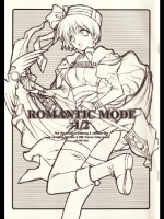 (C64)[突撃ウルフ]ROMANTIC MODE 1／2(エリーのアトリエ)