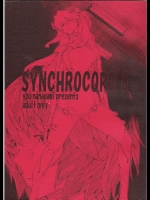 [SEVEN GODS!]SYNCHROCORD 8 (エヴァンゲリオン)