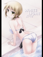 [ARCHF]WHITE LIGHT_2