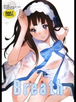 Breath (氷菓)_2
