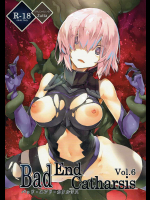 [けんじゃたいむ]Bad End Catharsis Vol.6 (Fate Grand Order)