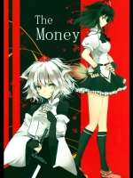 [黒錦] The Money
