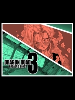 [ミラクルポンチ祭り] DRAGON ROAD 3