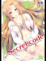 [怪奇日蝕 (綾野なおと)] Secret：code