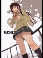 [関西オレンジ(荒井啓)] clover＊2 (よつばと！)_3