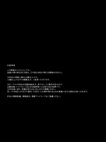 (同人CG集) [翠色戦団] 薫子さんは欲求不満ー巨乳すぎる人妻 薫子のパコパコ子作り物語ー