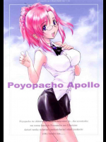 Poyopacho Apollo