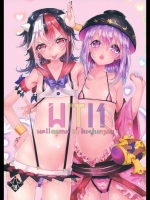 WTK -wellcome to kisinjou-