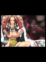 (C81)[Queen Of VANILLA]蛇姫蹂躙(ONE PIECE)
