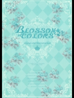 Blossom Colors Celeste