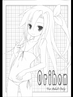 [Cocomilk]Orihon (超次元ゲイム ネプテューヌ)