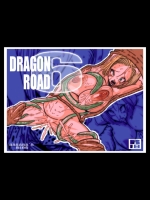 [ミラクルポンチ祭り] DRAGON ROAD 6