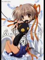 [猫禁猟区 (ねこねこ)] Winter Tail 0