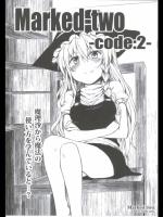 [Marked-two] Marked-two -code：2- (東方Project)