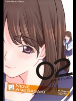 [P-FOREST] -LOVE PLACE 02- NENE