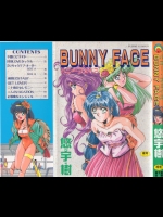 [悠宇樹] バニー・フェイス - [Yuuki] Bunny Face