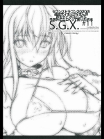 [Synthetic Garden] S.G.X. #11