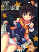 pele blue-green (アイドルマスター)