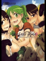 Four Leaf Lover (よつばと!)_3